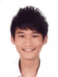 home tutor Xianneng